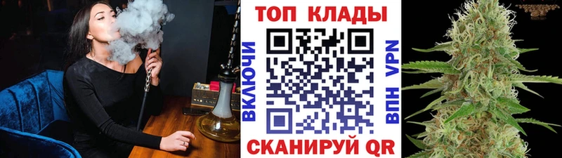 Меф Жигулёвск