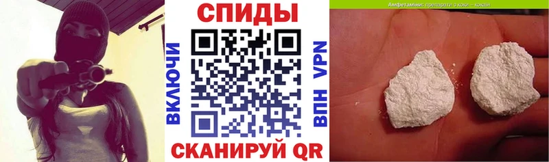 АМФ Premium  МЕГА ССЫЛКА  Жигулёвск  сколько стоит 