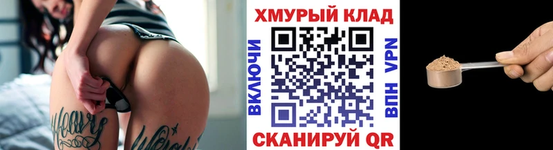 где купить наркотик  Жигулёвск  ГЕРОИН белый 