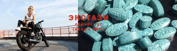 мефедрон VHQ Верхний Тагил