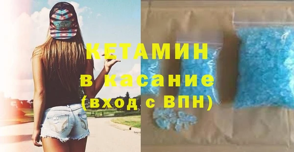 mix Медногорск