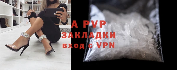 героин Вязьма