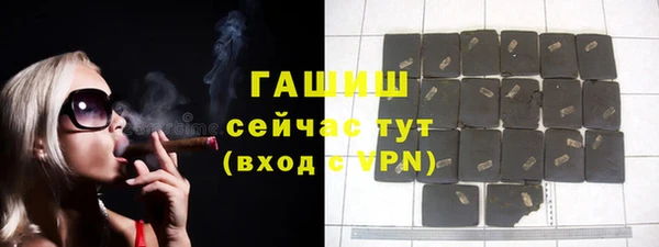 мефедрон VHQ Верхний Тагил