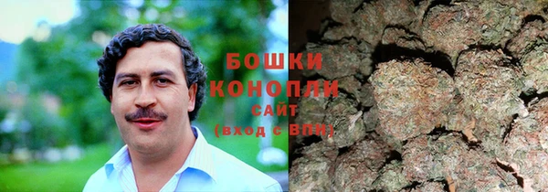 мефедрон VHQ Верхний Тагил