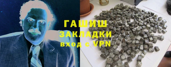 мефедрон VHQ Верхний Тагил
