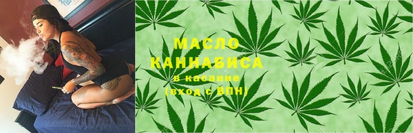 мефедрон VHQ Верхний Тагил