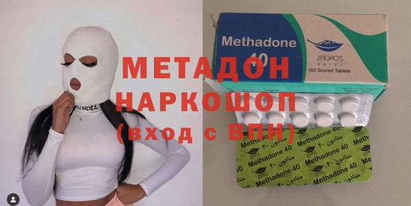 соль курить ск Волосово