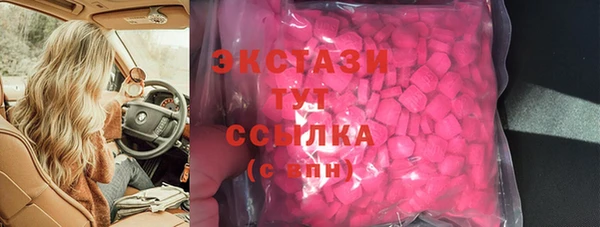 кокс Медвежьегорск