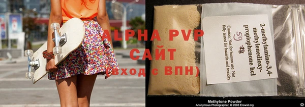 дистиллят марихуана Киренск