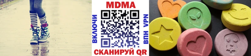 закладка  Жигулёвск  MDMA Molly 