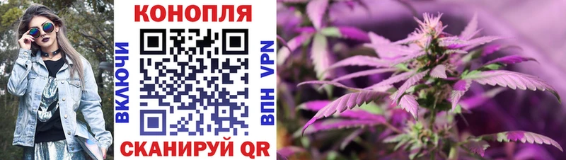 Конопля MAZAR  купить  цена  Жигулёвск 